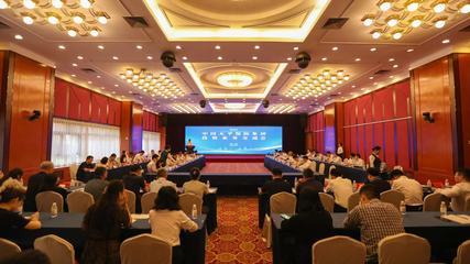 攜手同行 合作共贏 中國太平投資業(yè)務交流會在青島成功舉辦