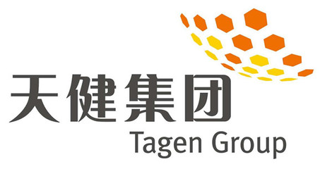 芙蓉中路成熟大盤--天健城 您投資置業的絕佳選擇