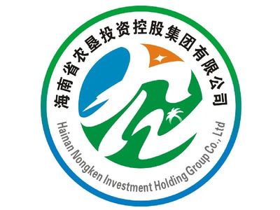 海南省農(nóng)墾投資控股集團的投資控股業(yè)務(wù)解析
