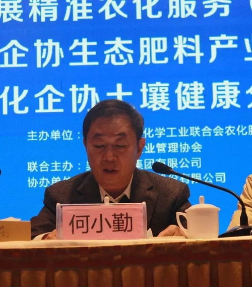 服務(wù)至上 行業(yè)領(lǐng)導(dǎo)者的技術(shù)推廣服務(wù)之道